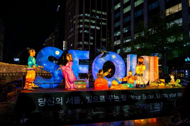 서울 도심에 설치된 서울 사인보드